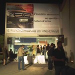 Εγκαίνια Frantzis Motor Services Ltd